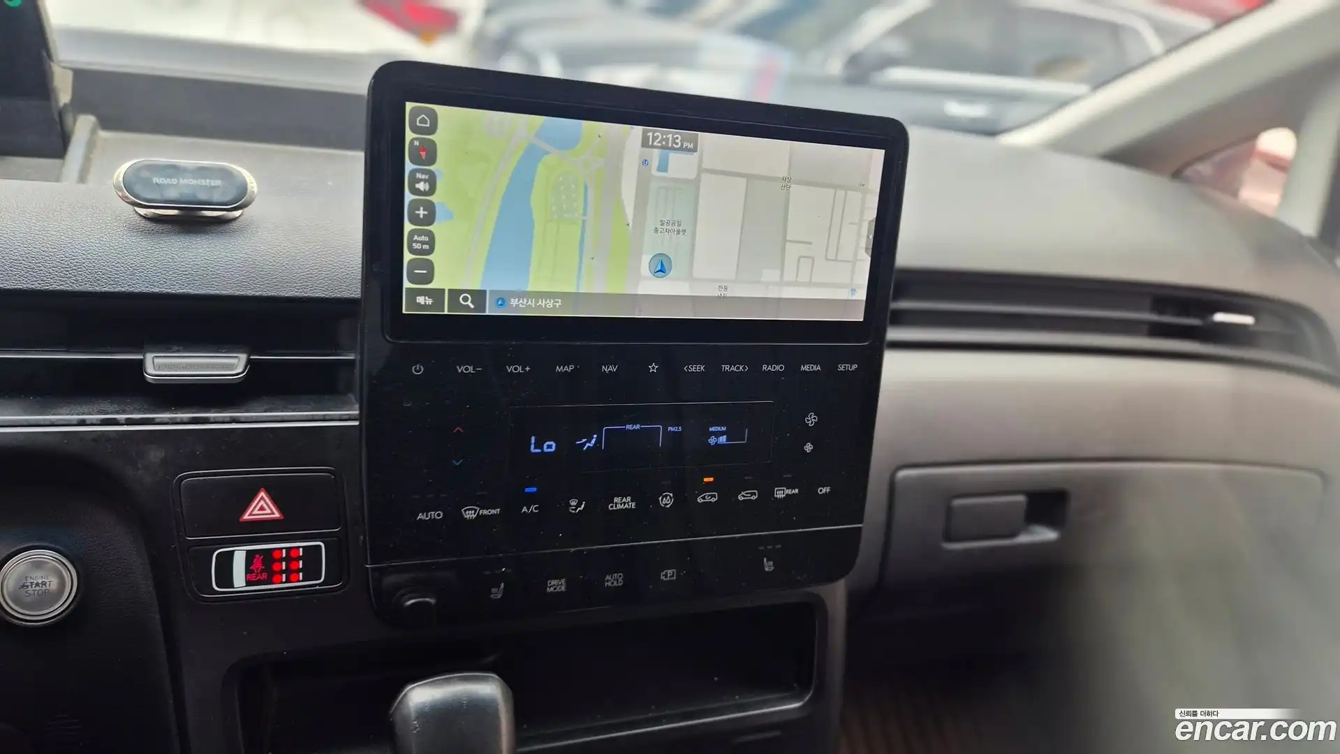 Staria Hyundai 2022.2-INNER-007