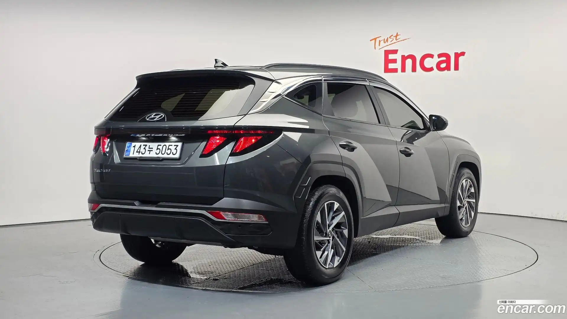 Tucson Hyundai 2021.1-OUTER-002