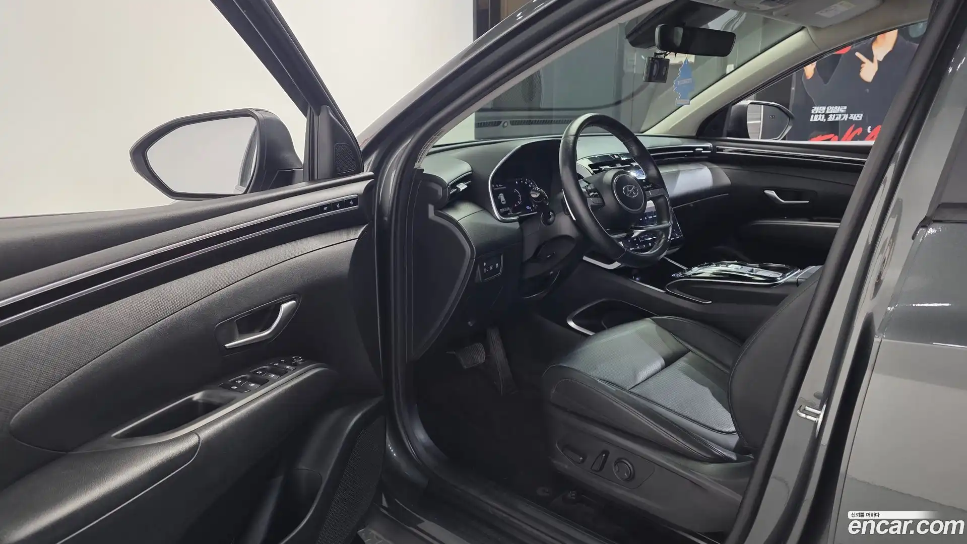 Tucson Hyundai 2021.1-INNER-010