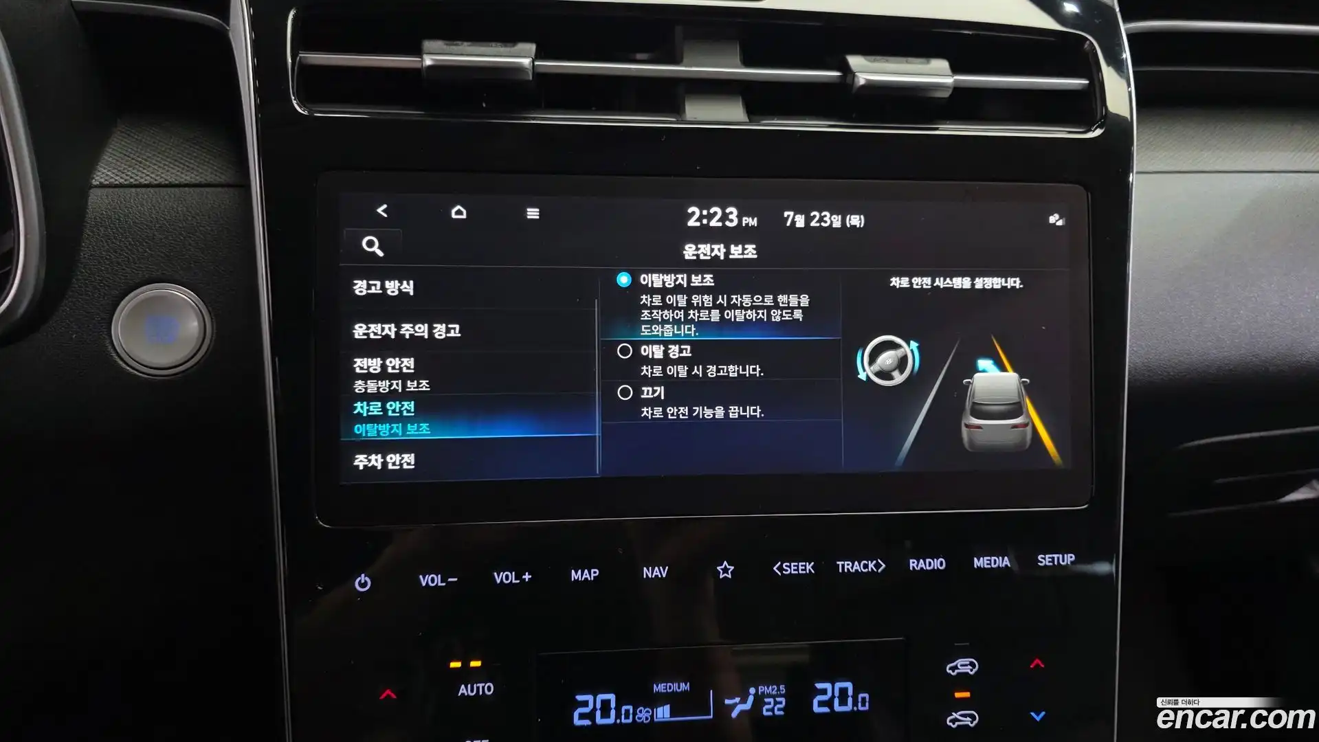Tucson Hyundai 2021.1-OPTION-021