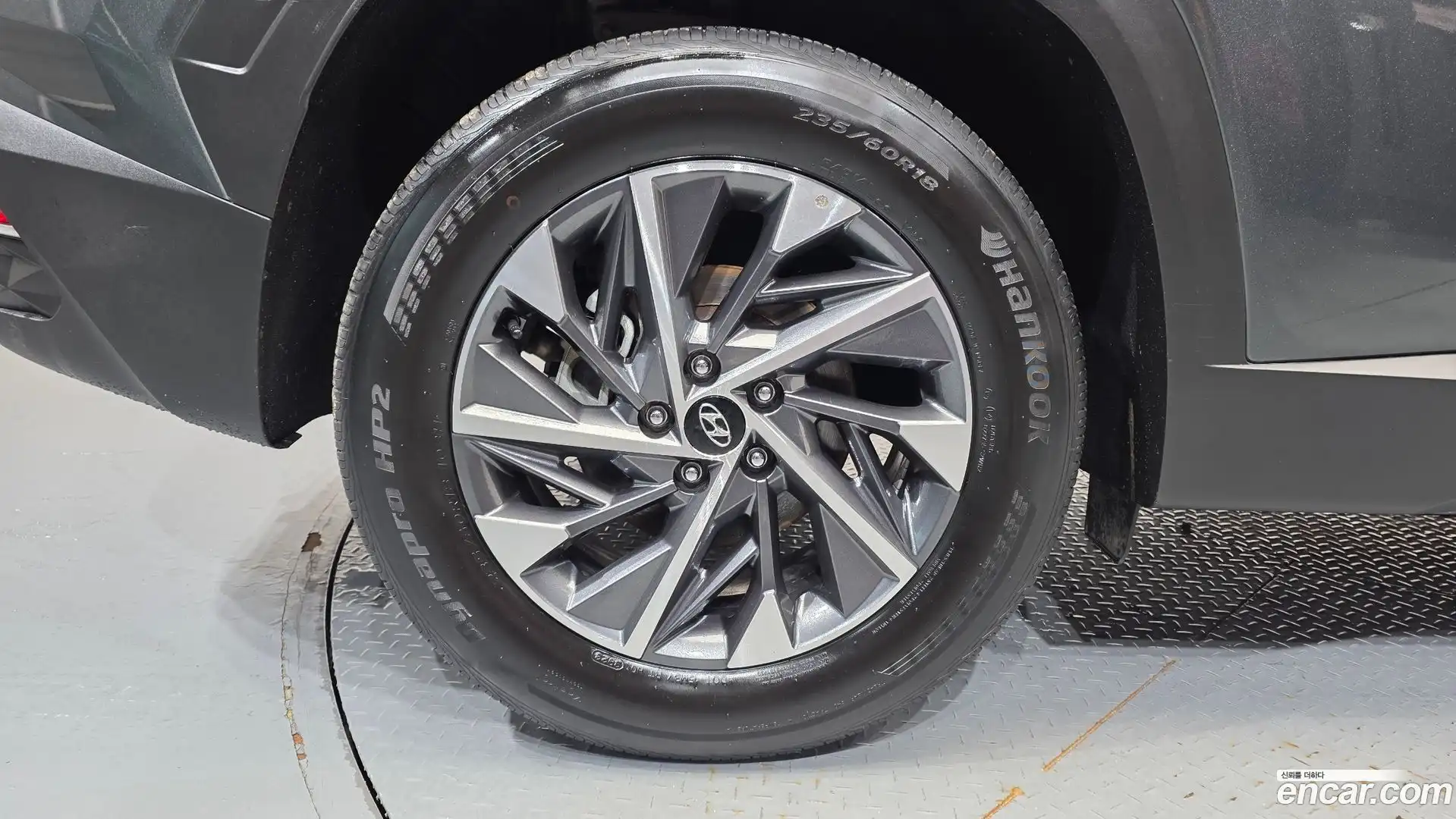 Tucson Hyundai 2021.1-OUTER-031