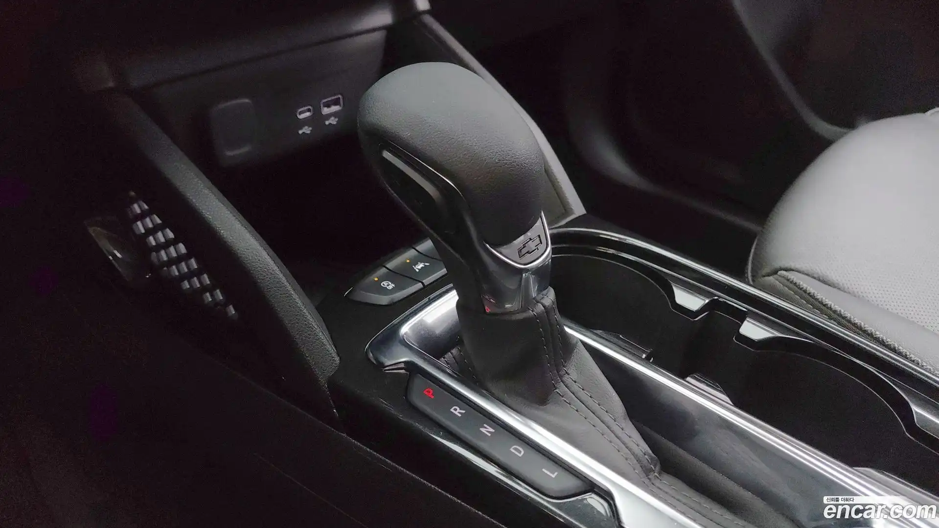 Trailblazer Chevrolet 2023.8-INNER-009
