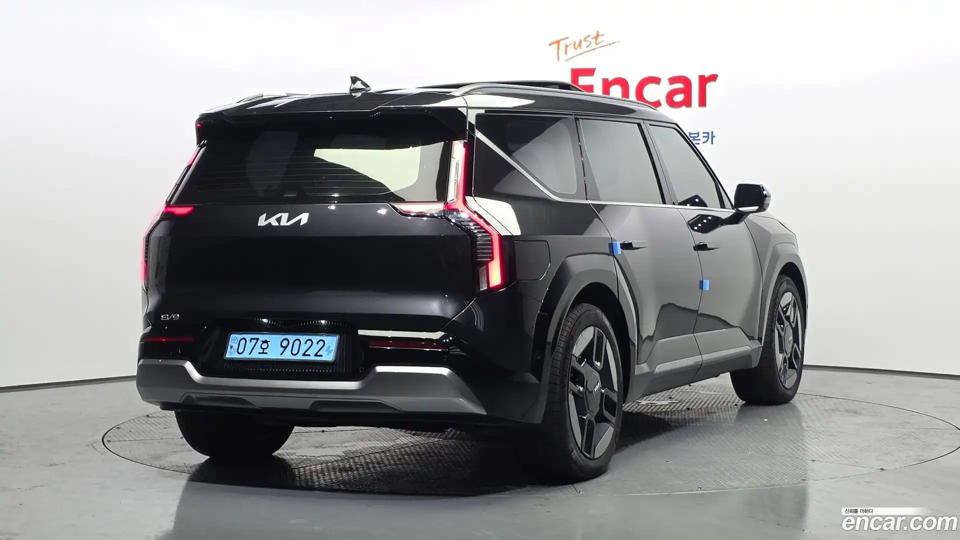 EV9 Kia 2023.5-OUTER-002