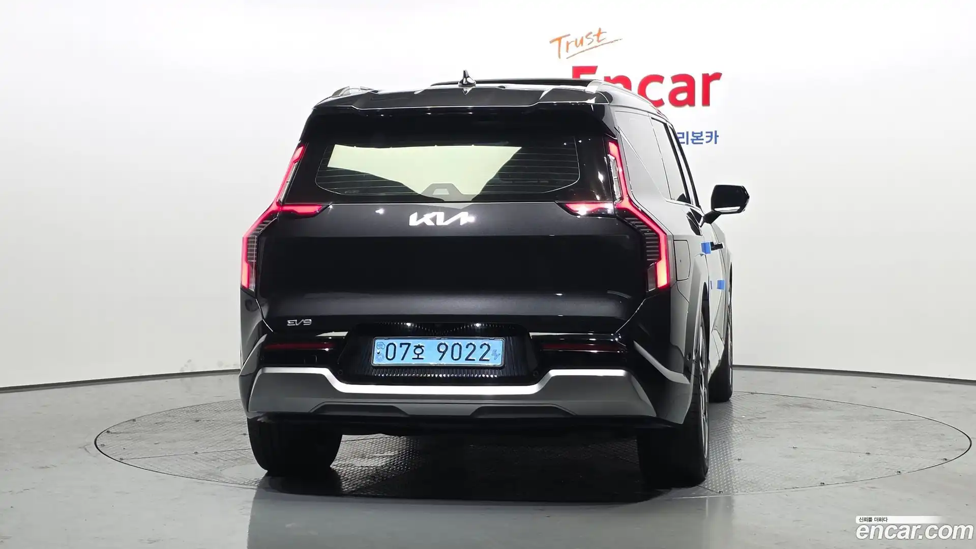 EV9 Kia 2023.5-OUTER-004