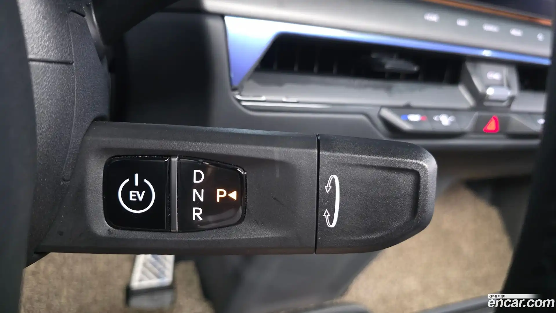 EV9 Kia 2023.5-INNER-009