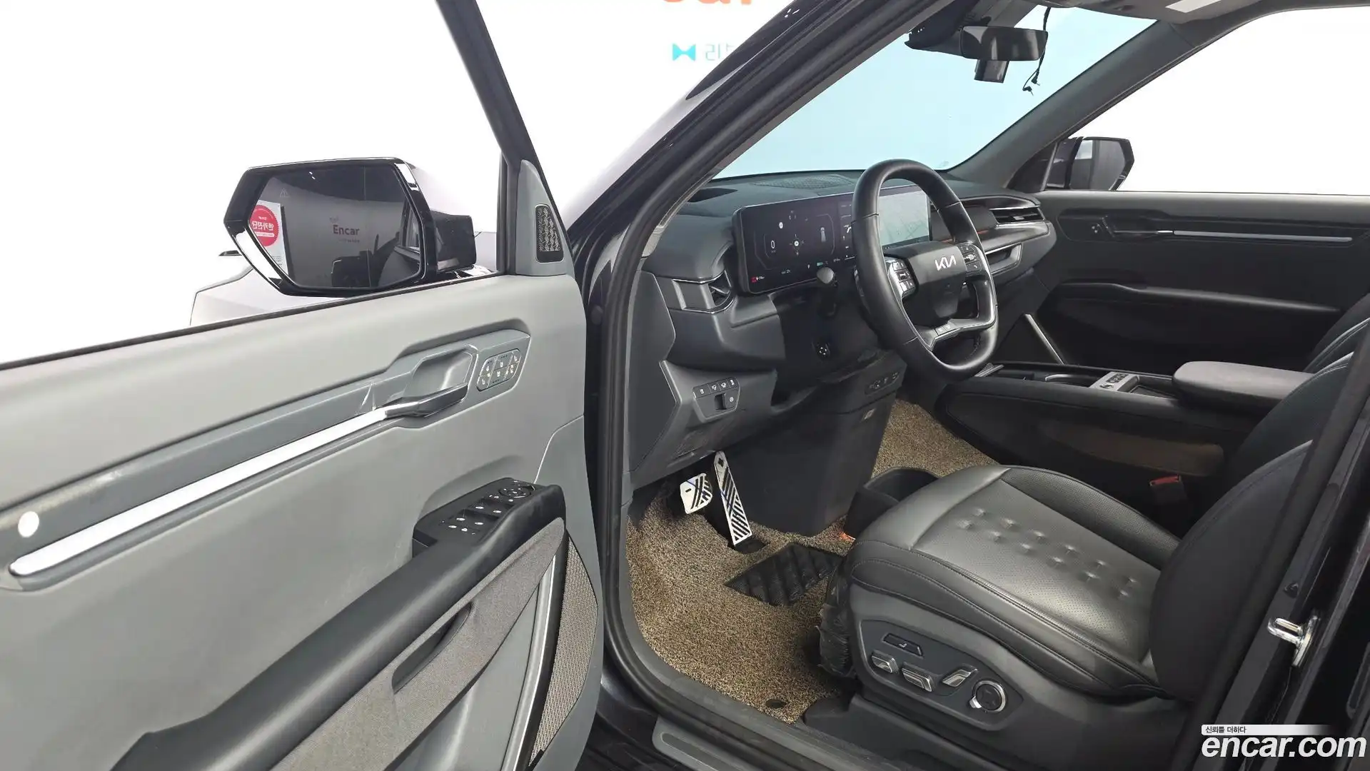 EV9 Kia 2023.5-INNER-010