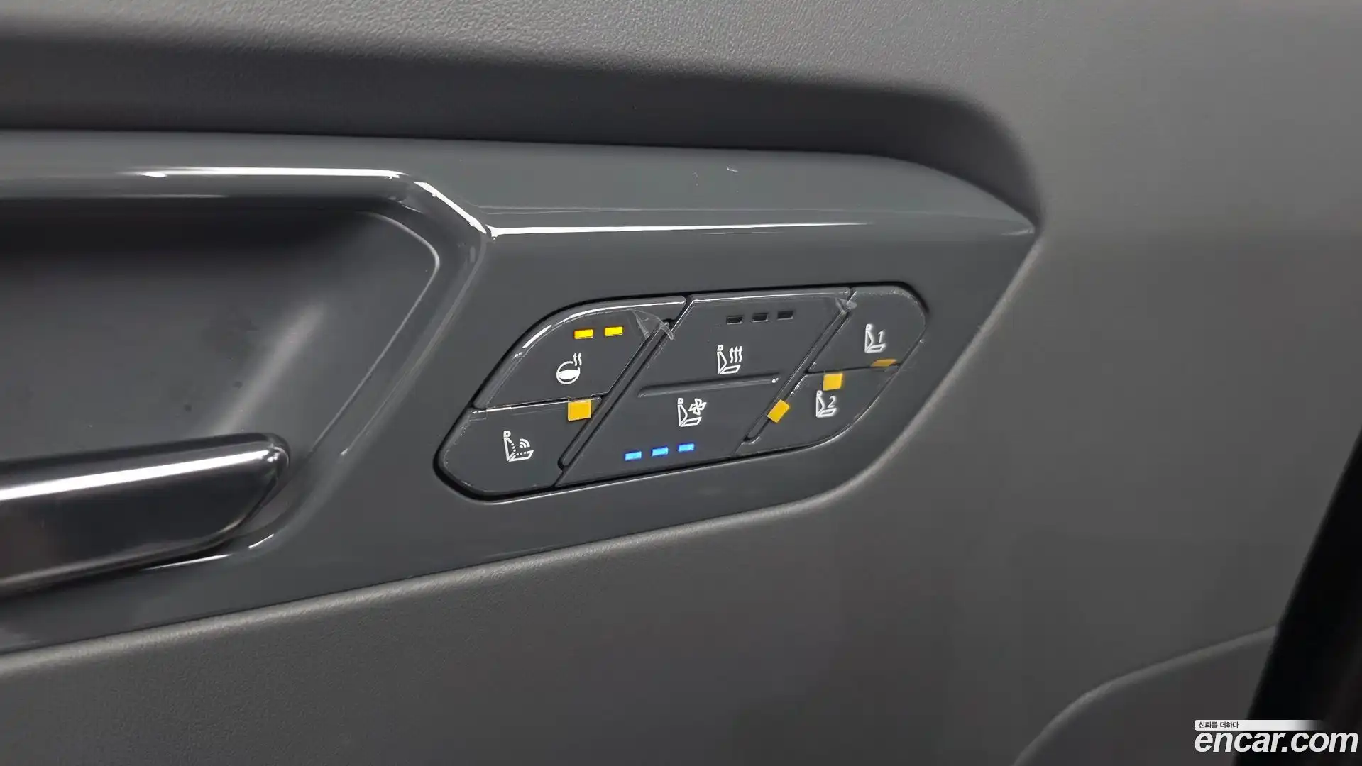 EV9 Kia 2023.5-OPTION-019