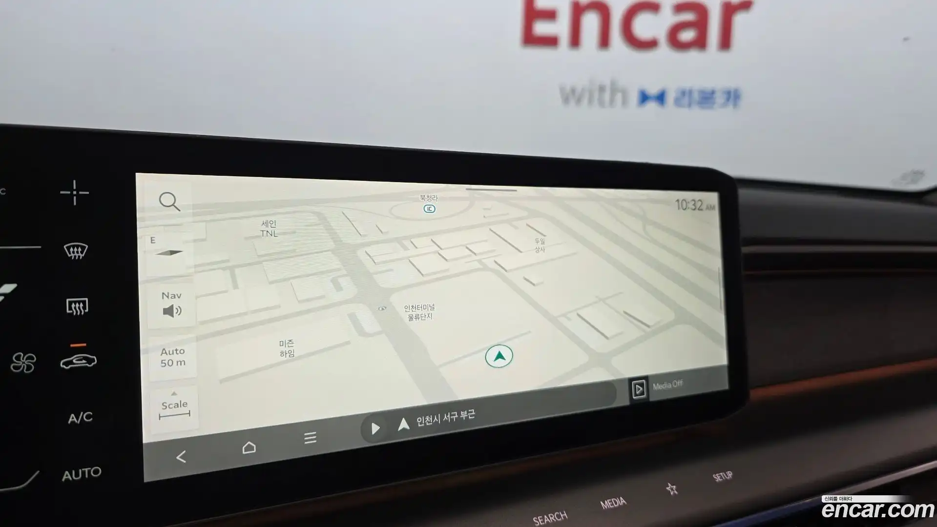 EV9 Kia 2023.5-OPTION-020