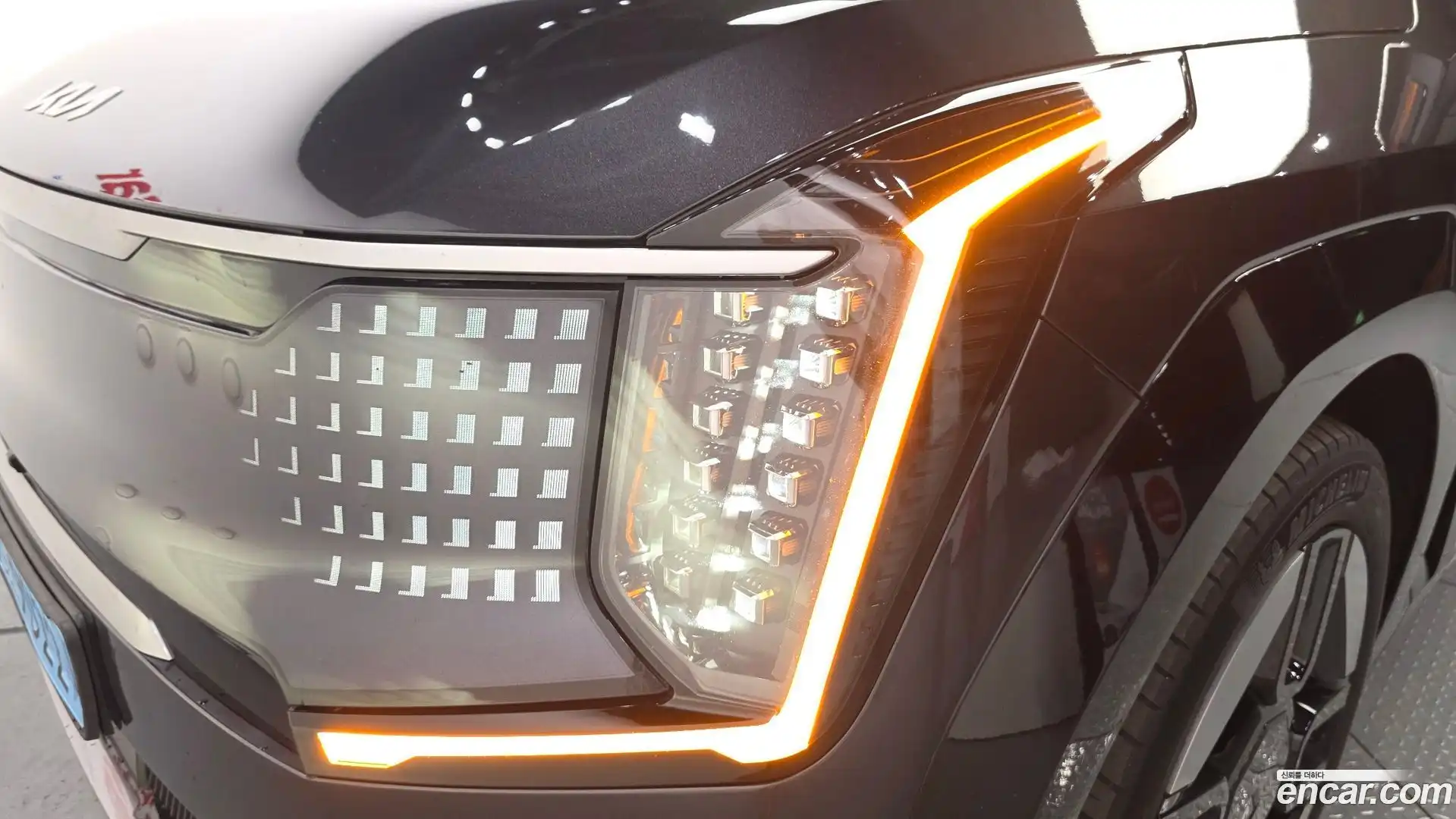 EV9 Kia 2023.5-OUTER-032