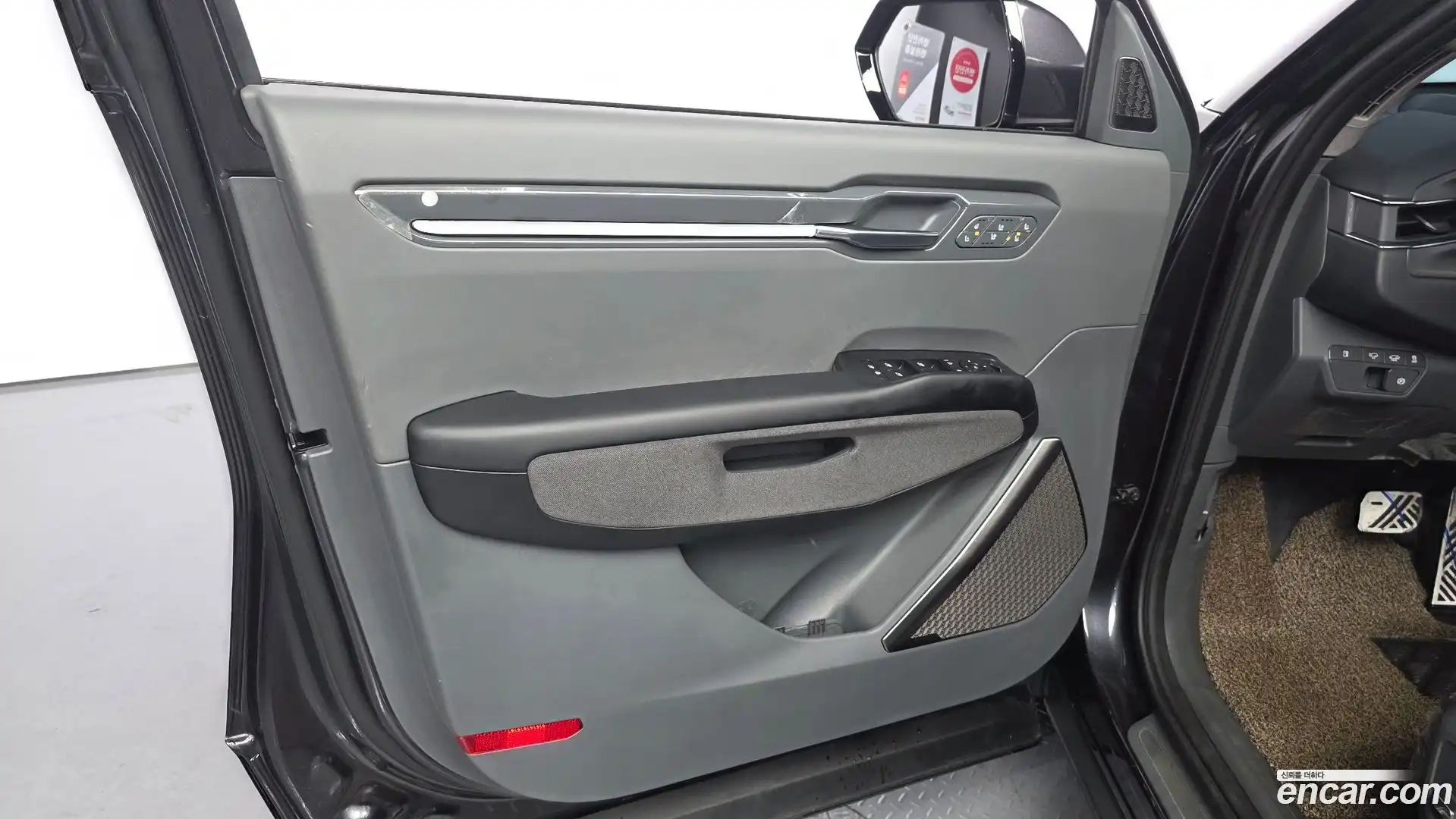 EV9 Kia 2023.5-INNER-034