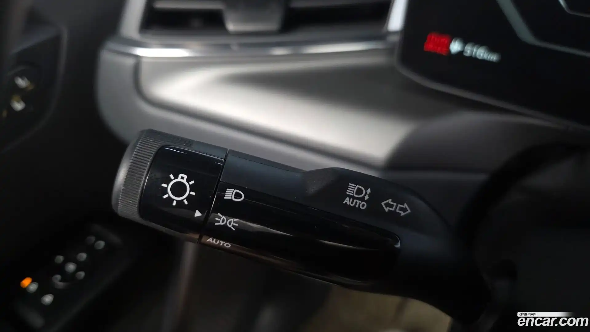 EV9 Kia 2023.5-OPTION-042