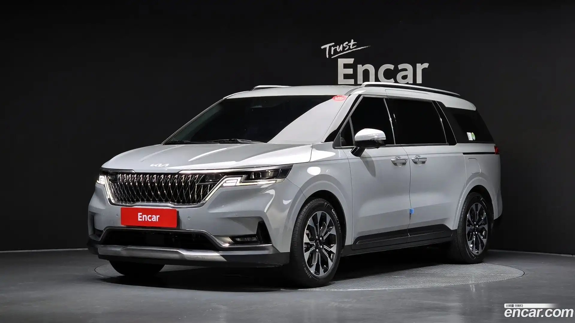 Canival Kia 2023.5-OUTER-001