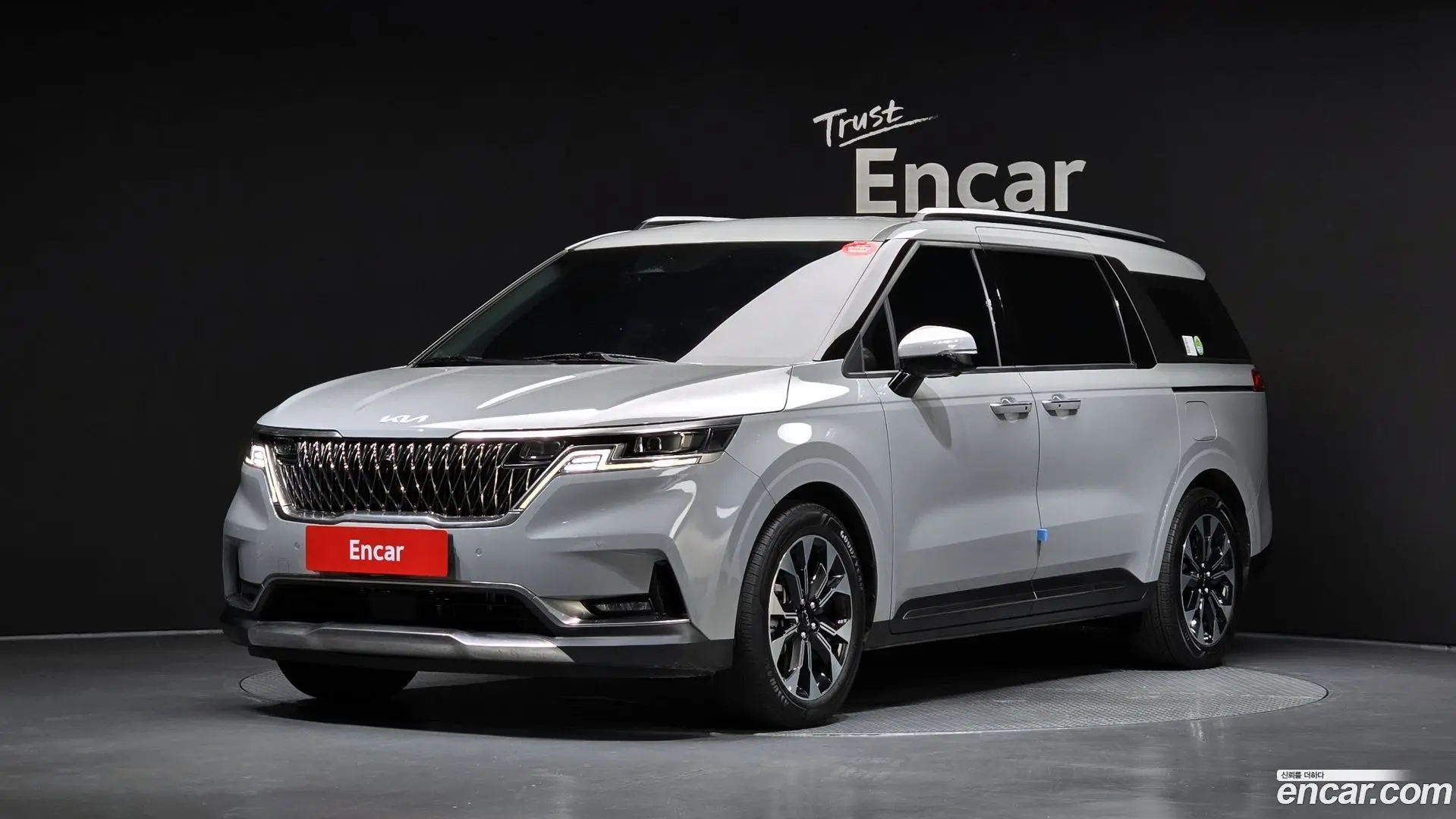 Main__Slider__Photo:Canival Kia 2023.5-0