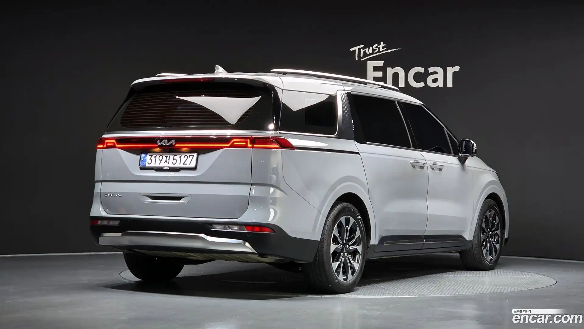 Canival Kia 2023.5-OUTER-002