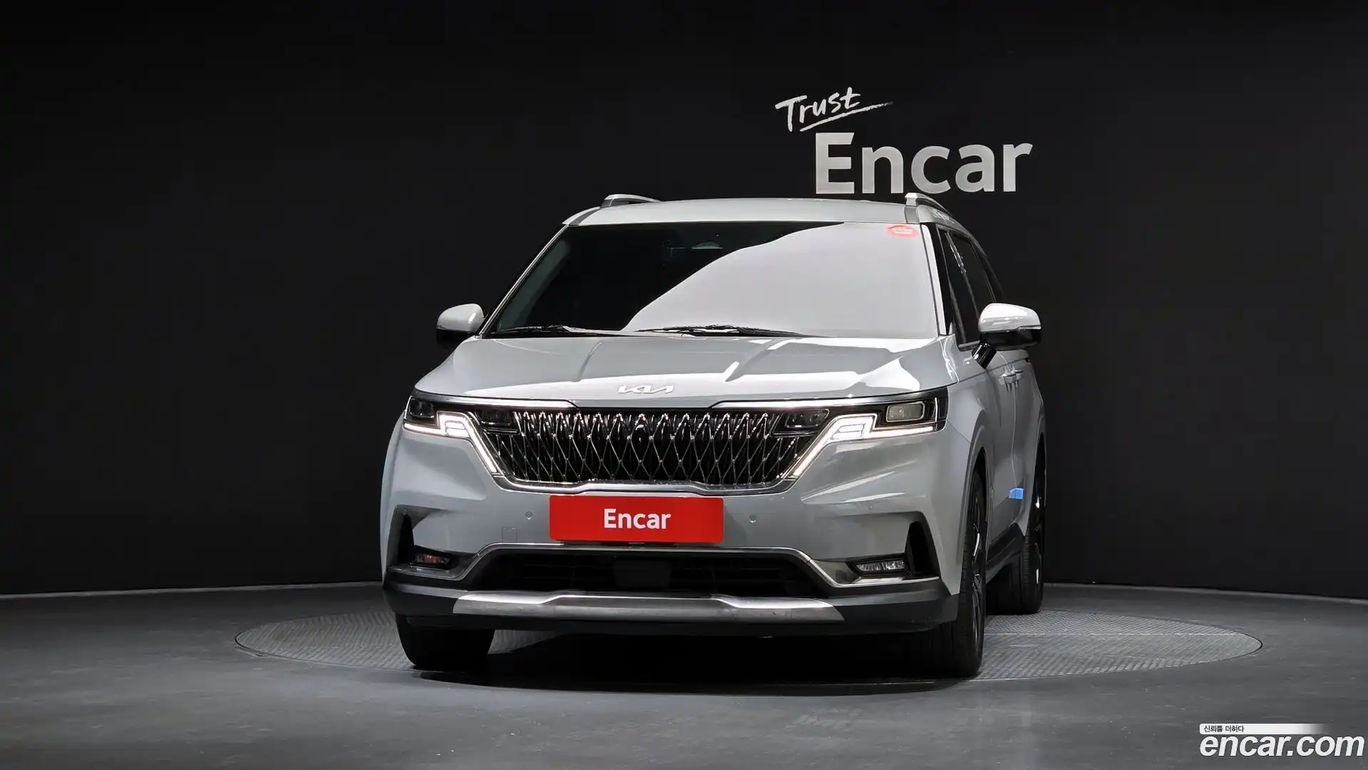 Canival Kia 2023.5-OUTER-003