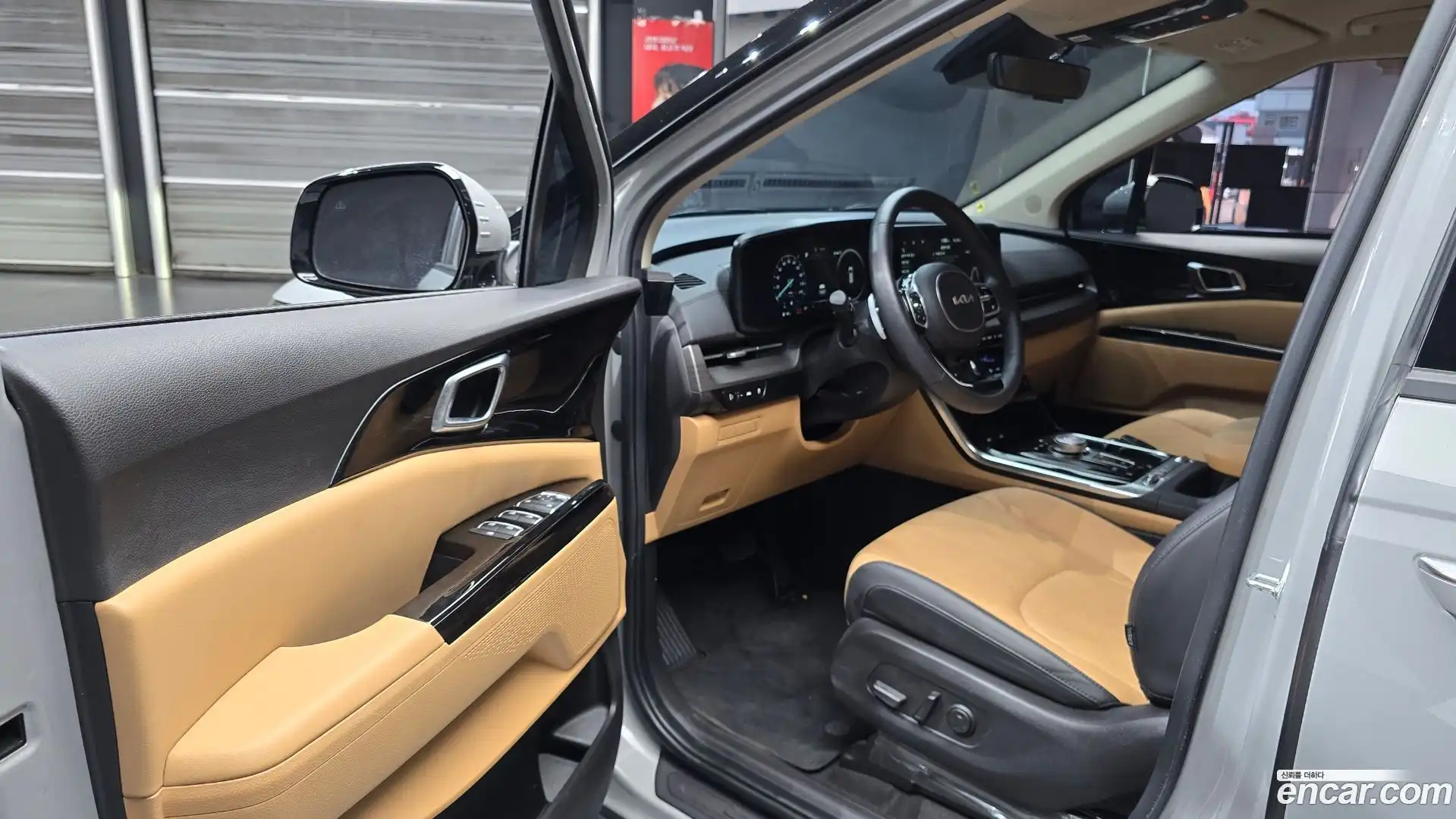 Canival Kia 2023.5-INNER-010
