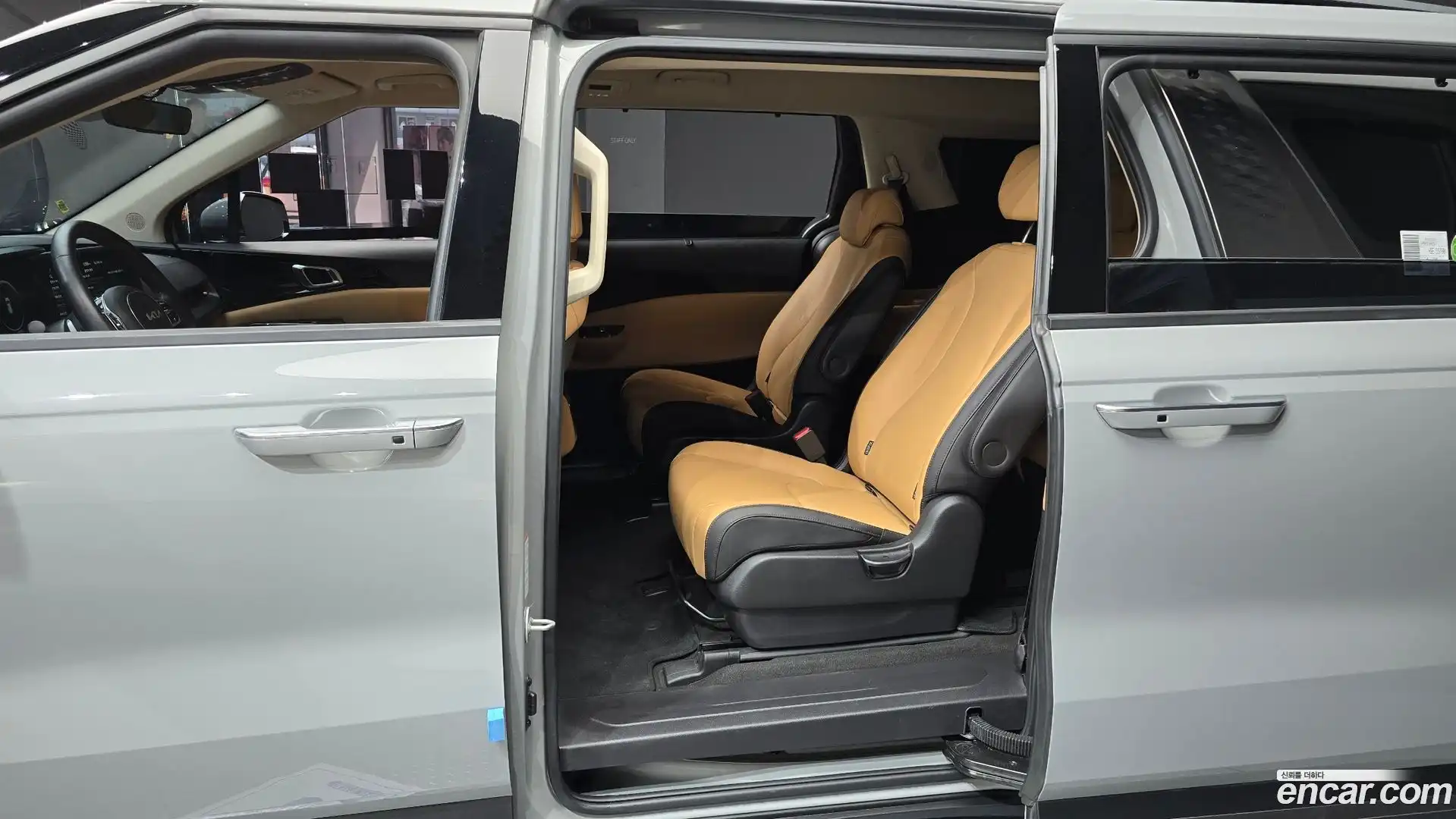 Canival Kia 2023.5-OPTION-015