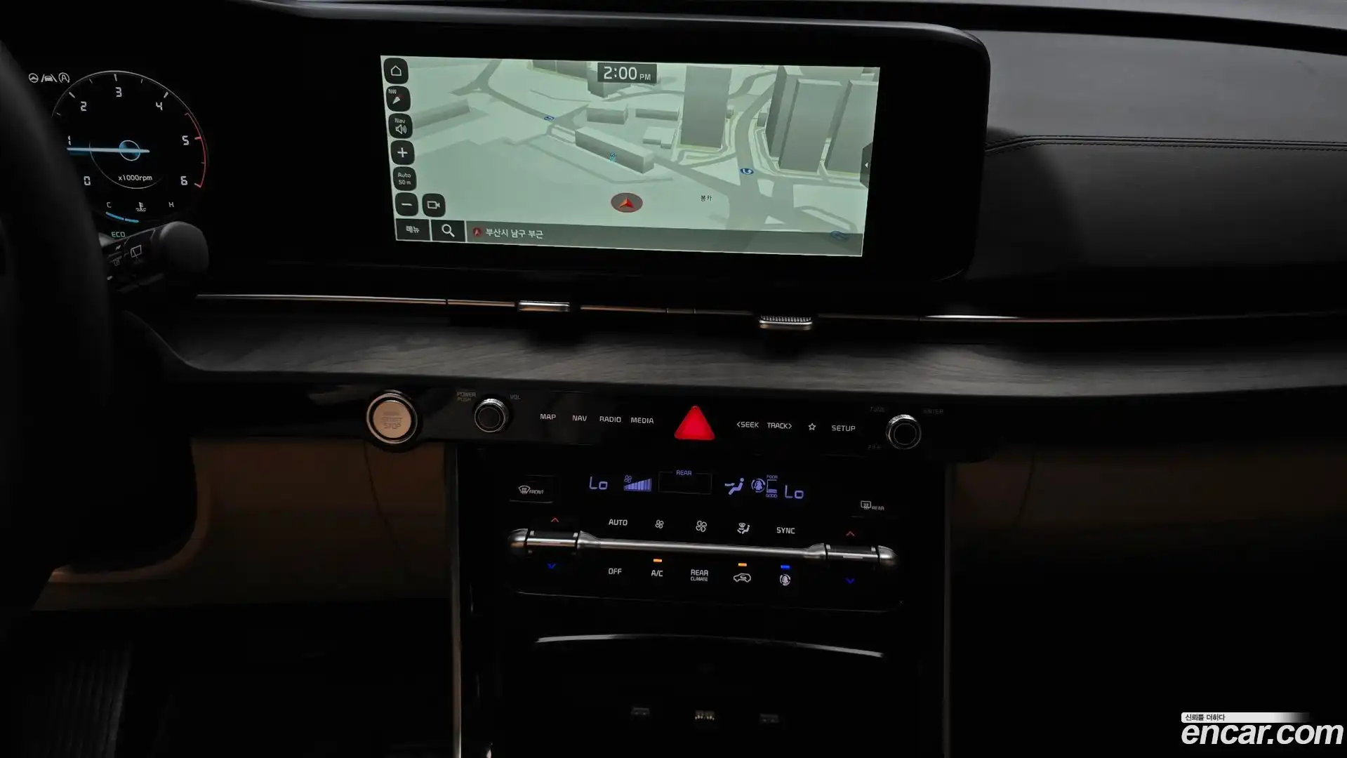 Canival Kia 2023.5-OPTION-017