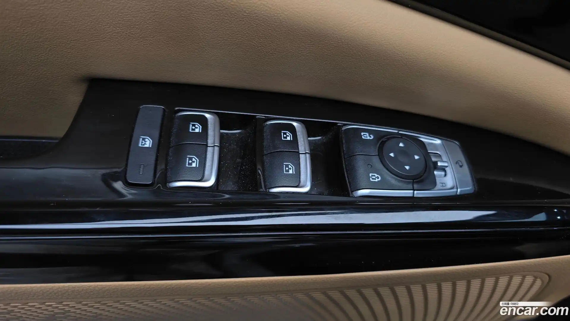 Canival Kia 2023.5-OPTION-040
