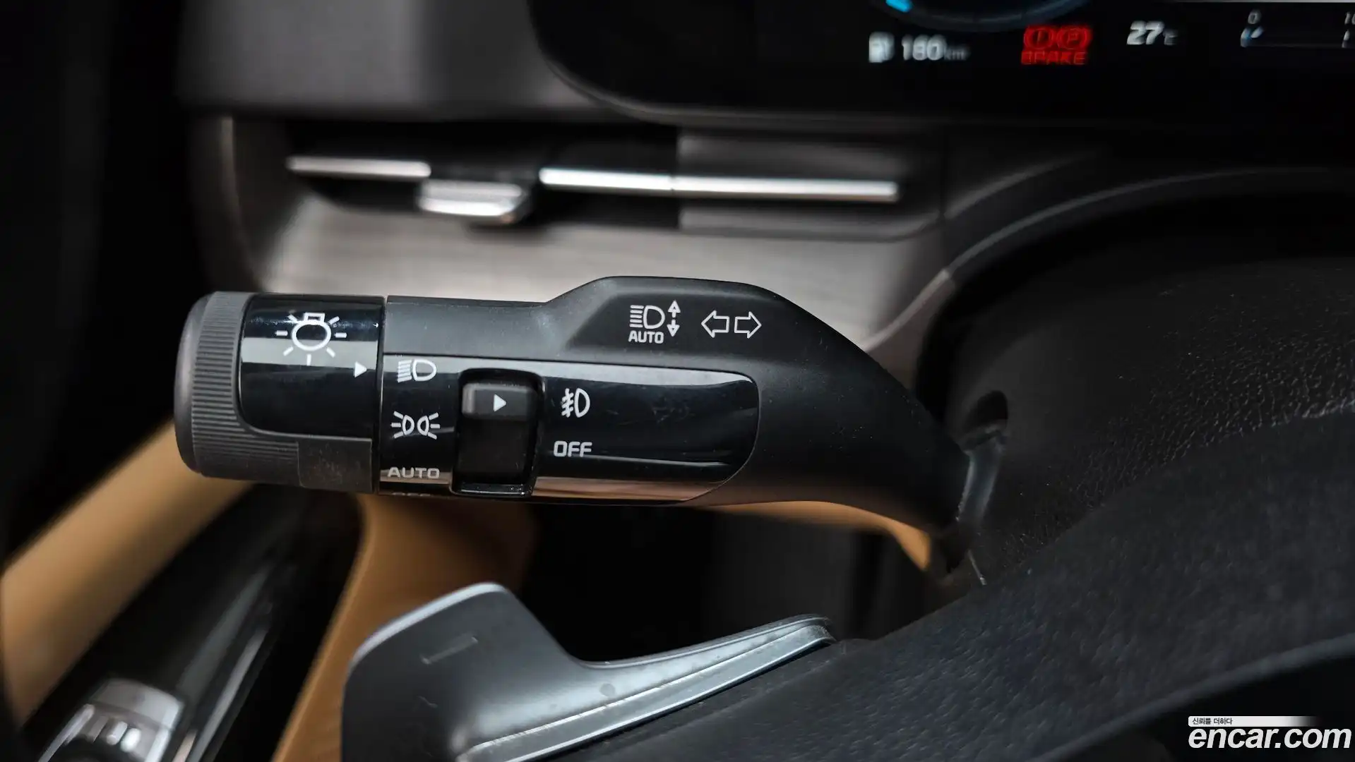 Canival Kia 2023.5-OPTION-042