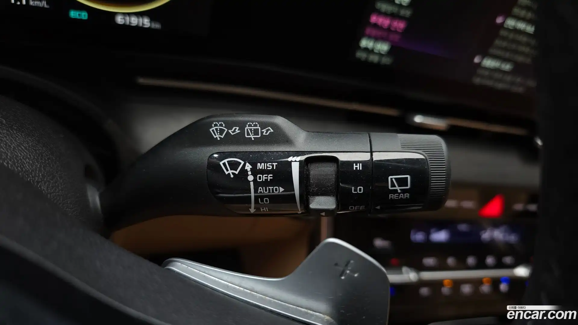 Canival Kia 2023.5-OPTION-043