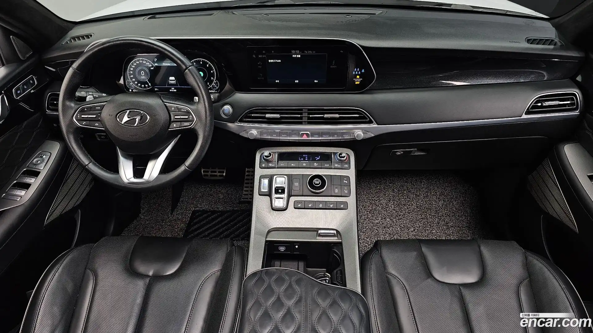 Palisade Hyundai 2021.10-INNER-007