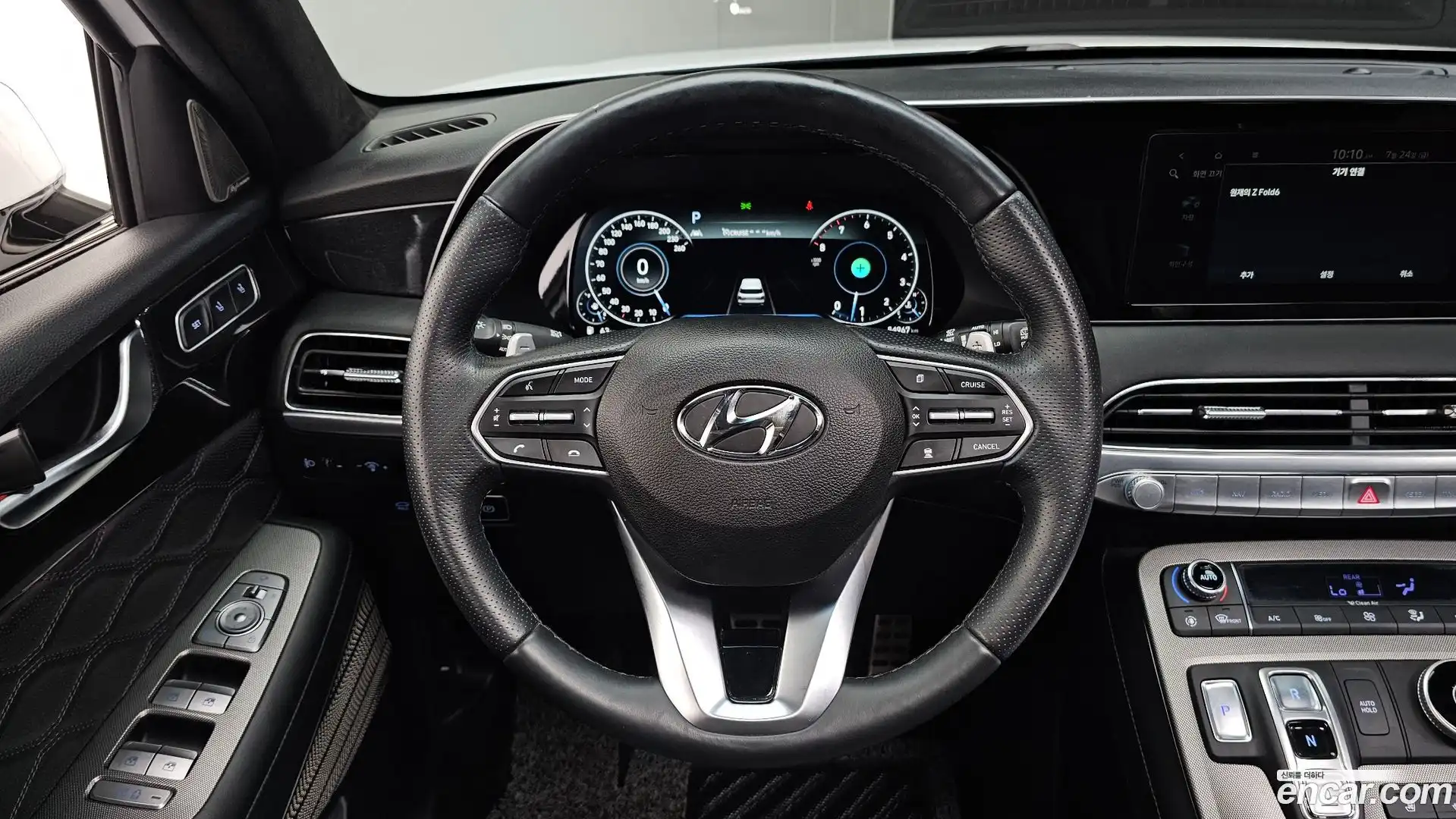 Palisade Hyundai 2021.10-OPTION-018