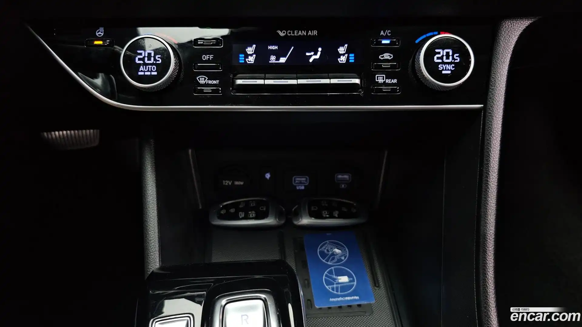 Sonata Hyundai 2022.5-OPTION-041