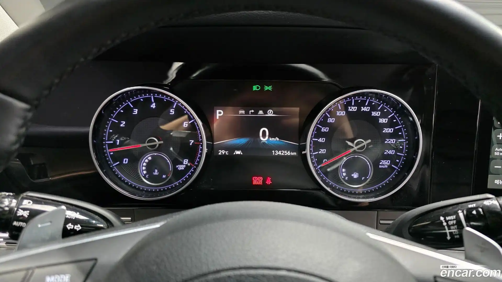 Grandeur Hyundai 2021.5-INNER-008