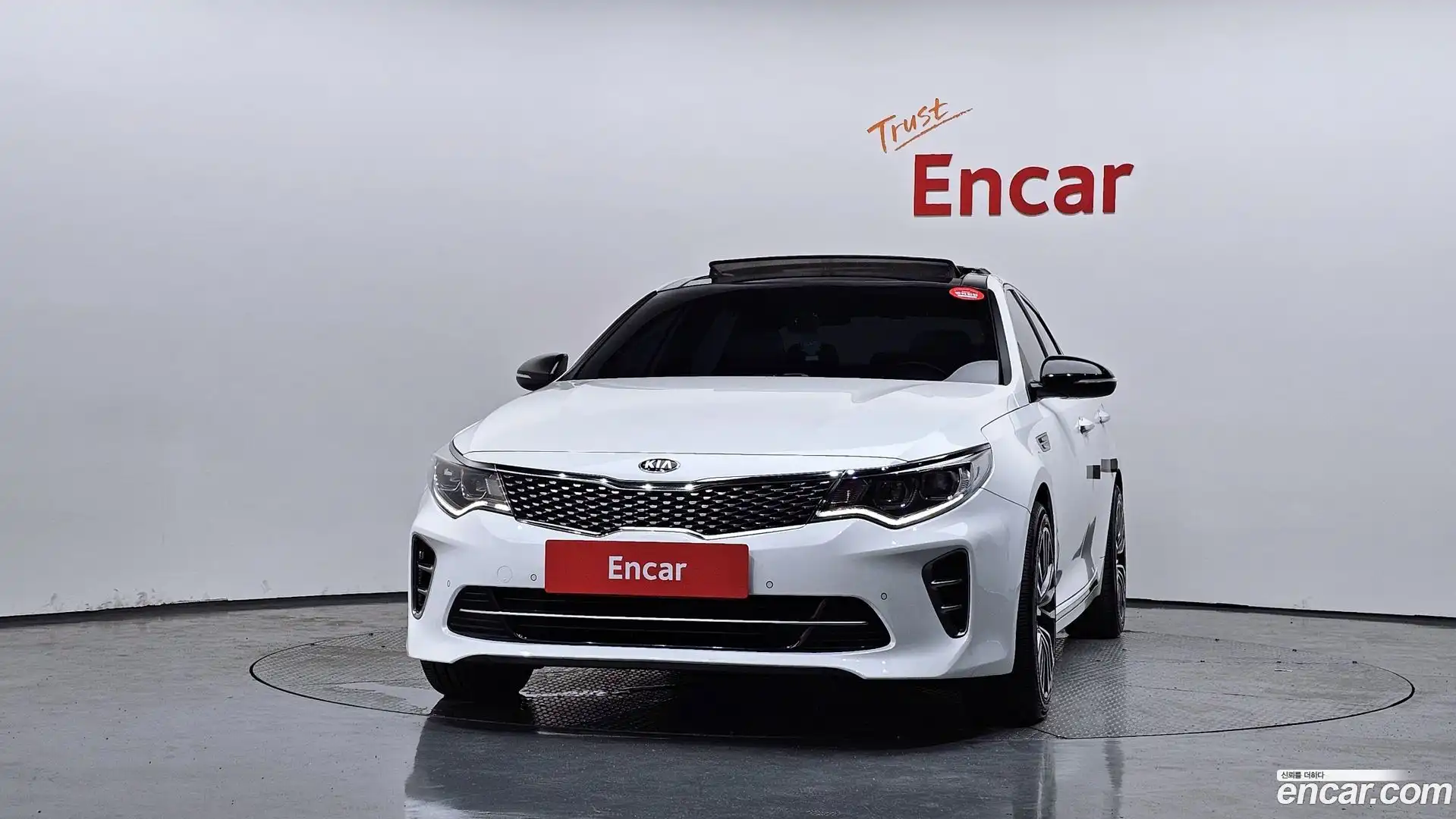 K5 Kia 2016.11-OUTER-003