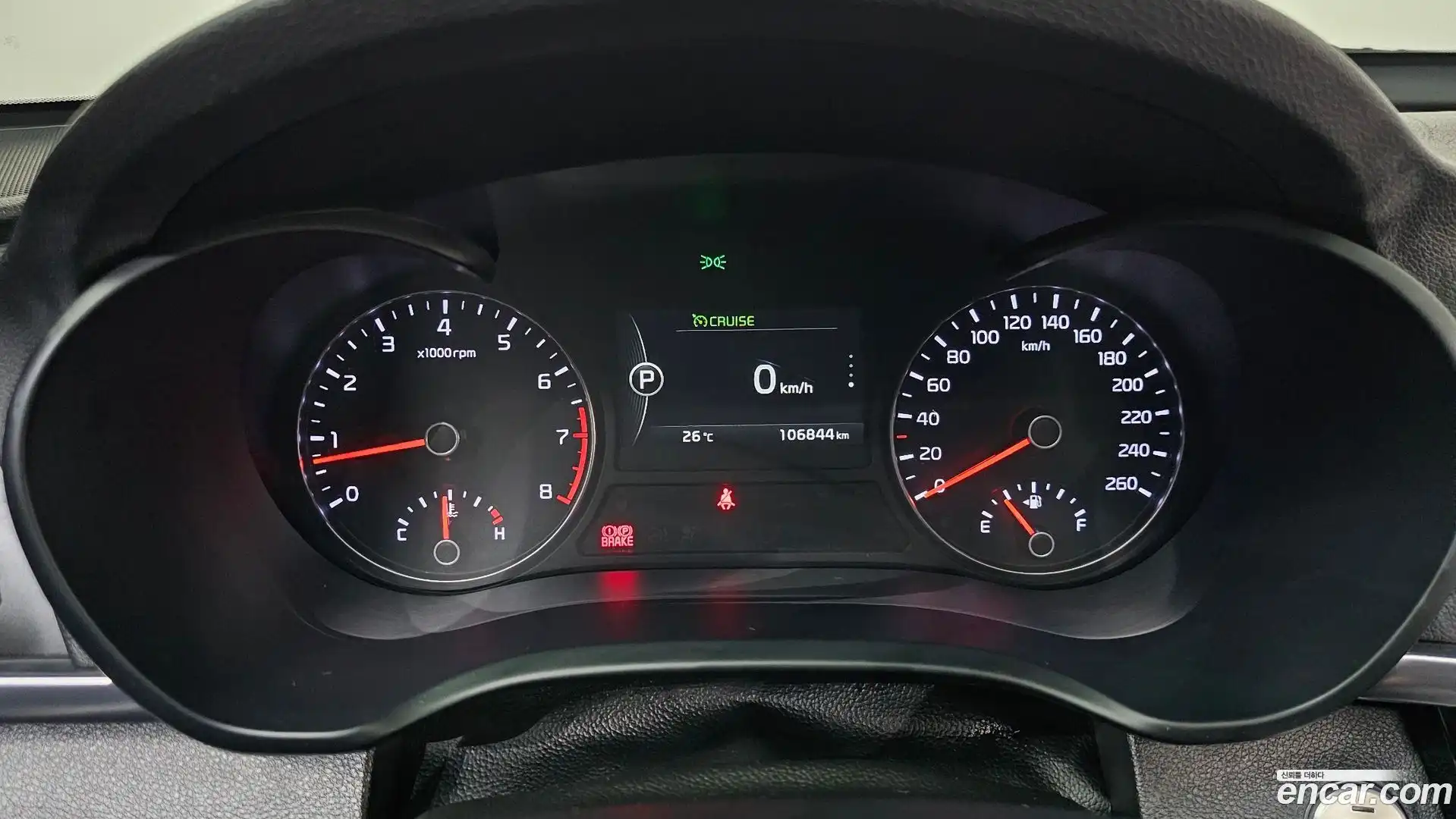 K5 Kia 2016.11-INNER-008