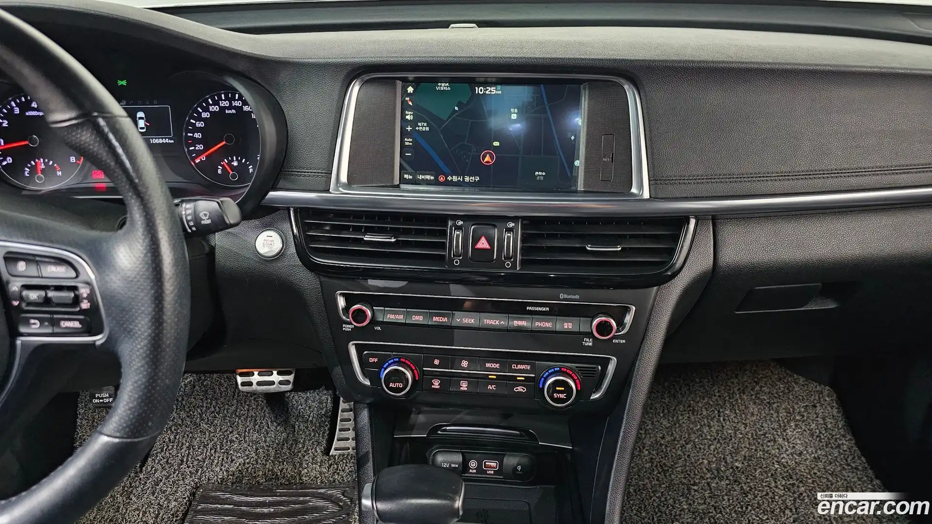 K5 Kia 2016.11-OPTION-017