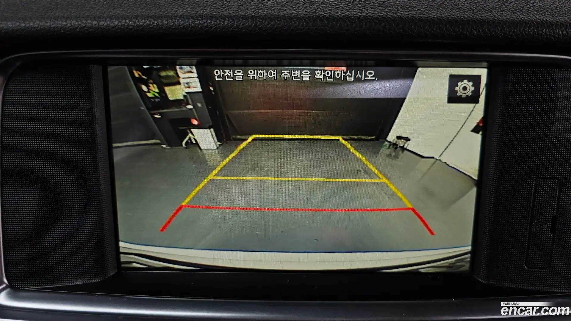 K5 Kia 2016.11-OPTION-018