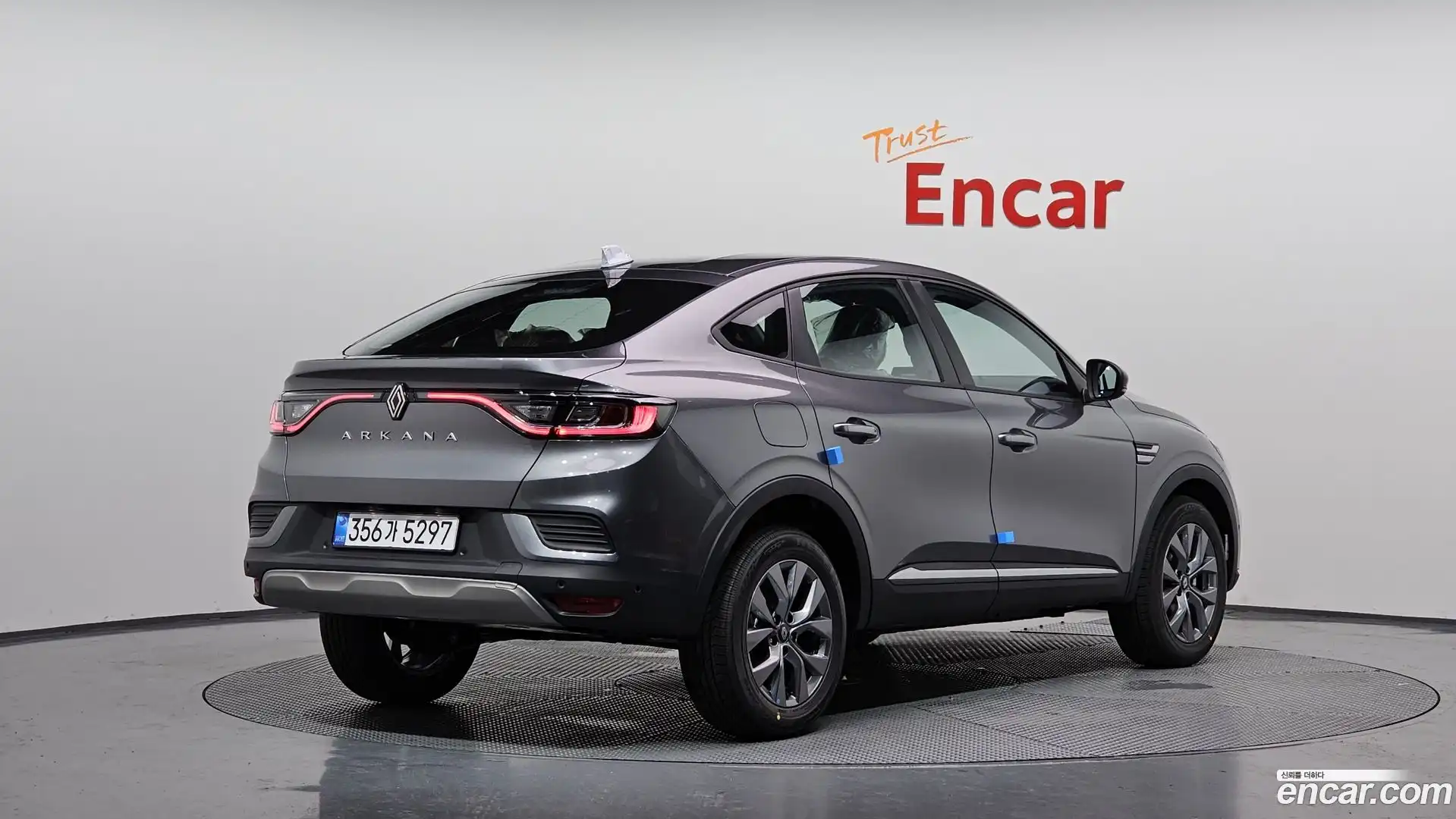 Arkana Renault Korea 2026.6-OUTER-002