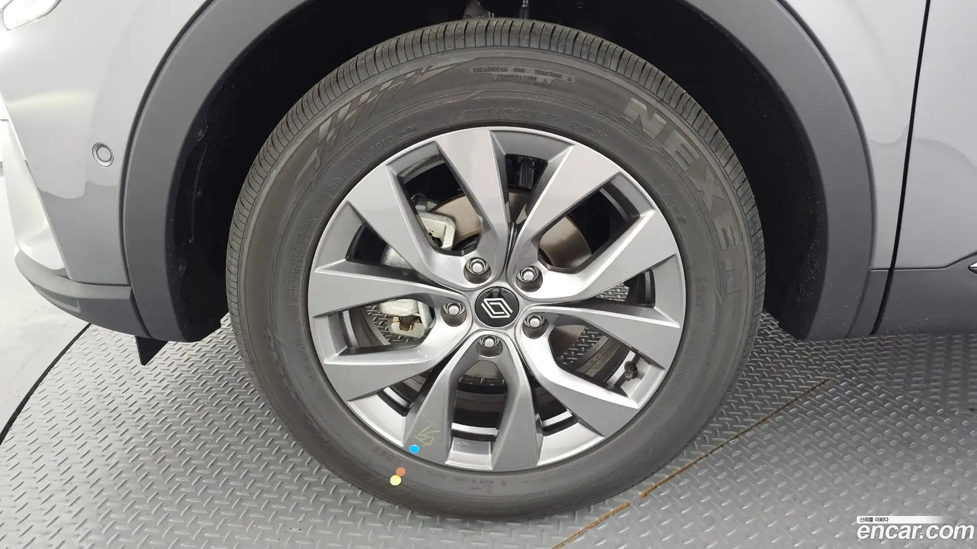 Arkana Renault Korea 2026.6-OUTER-005