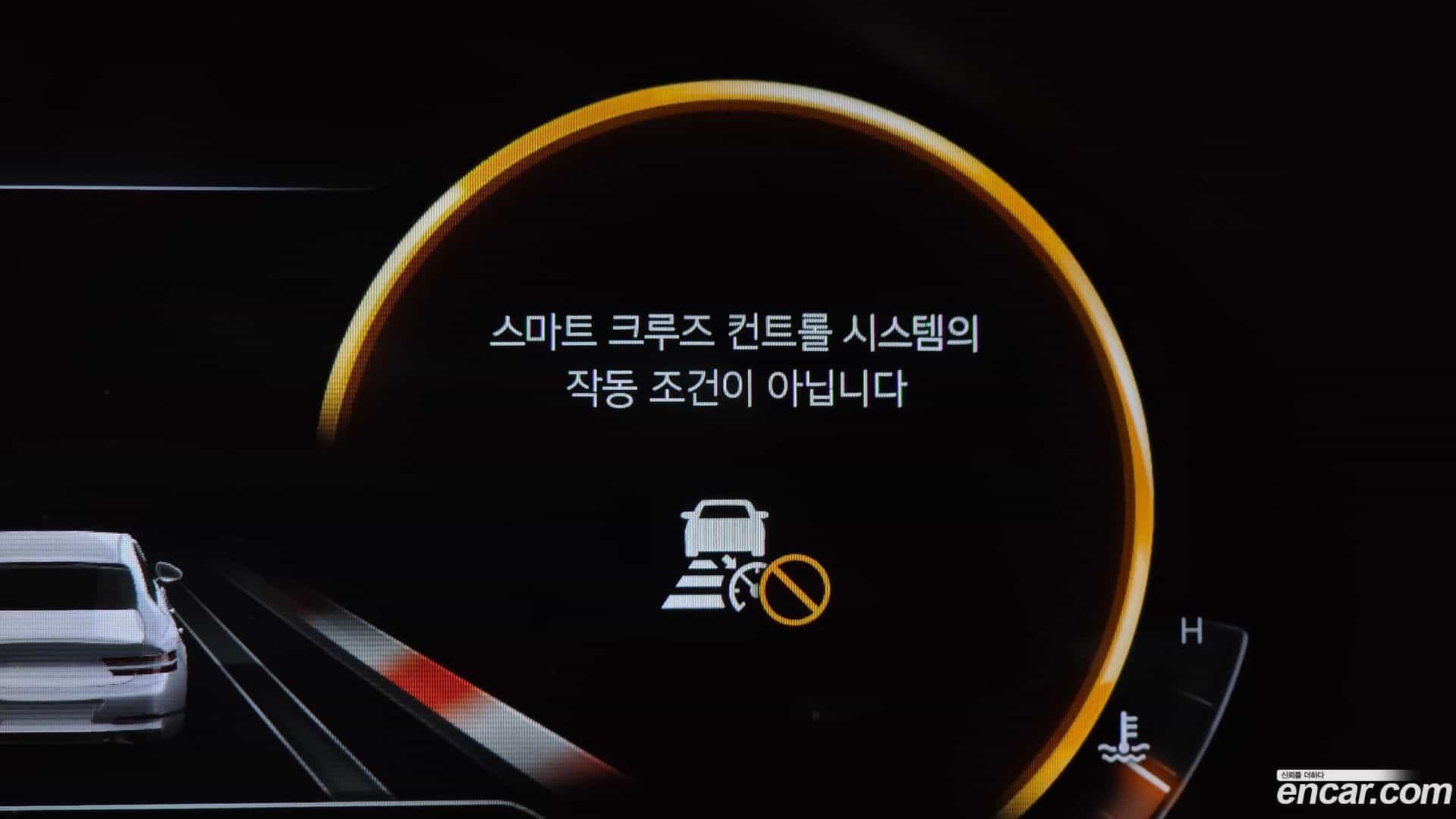 G80 Genesis 2022.0-OPTION-044