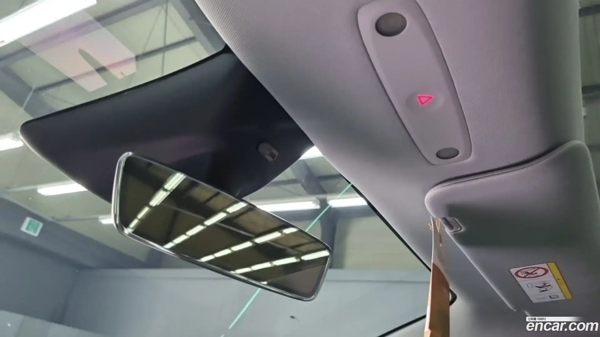 Model Y Tesla 2025.7-OPTION-017