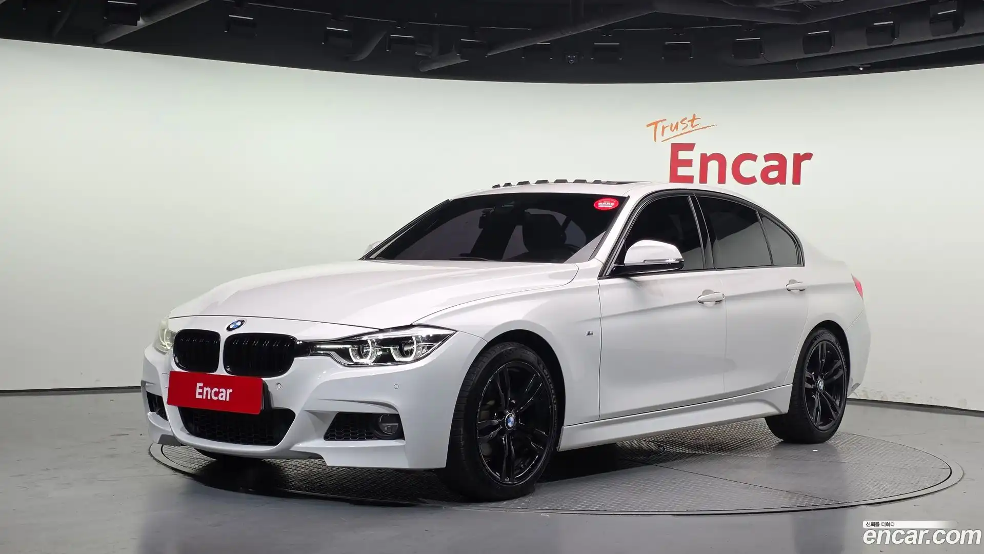 3-Series BMW 2016.4-OUTER-001