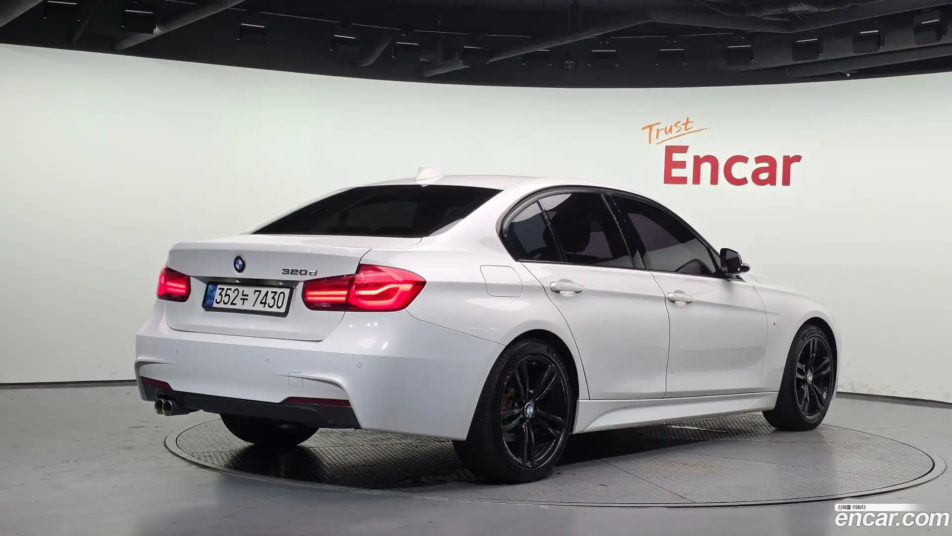 3-Series BMW 2016.4-OUTER-002