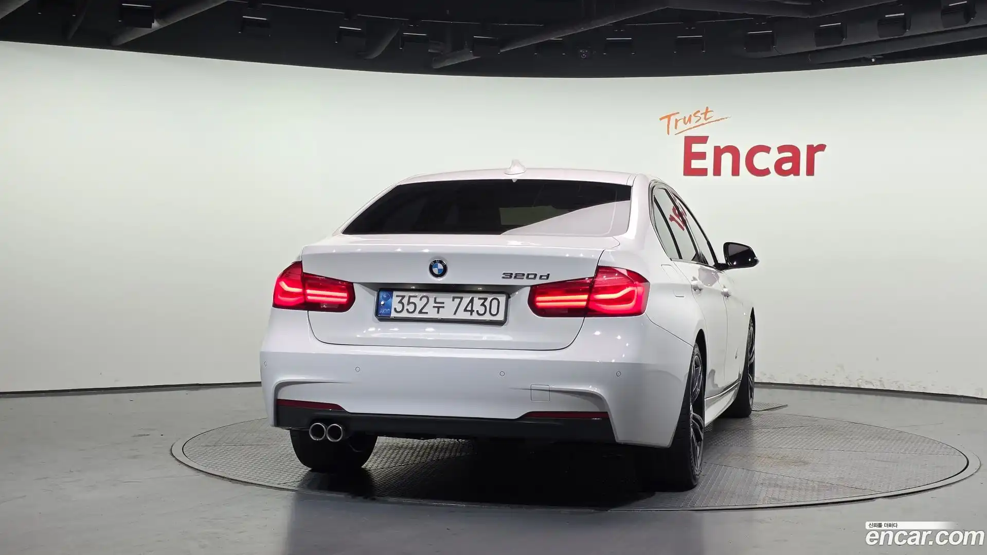 3-Series BMW 2016.4-OUTER-004