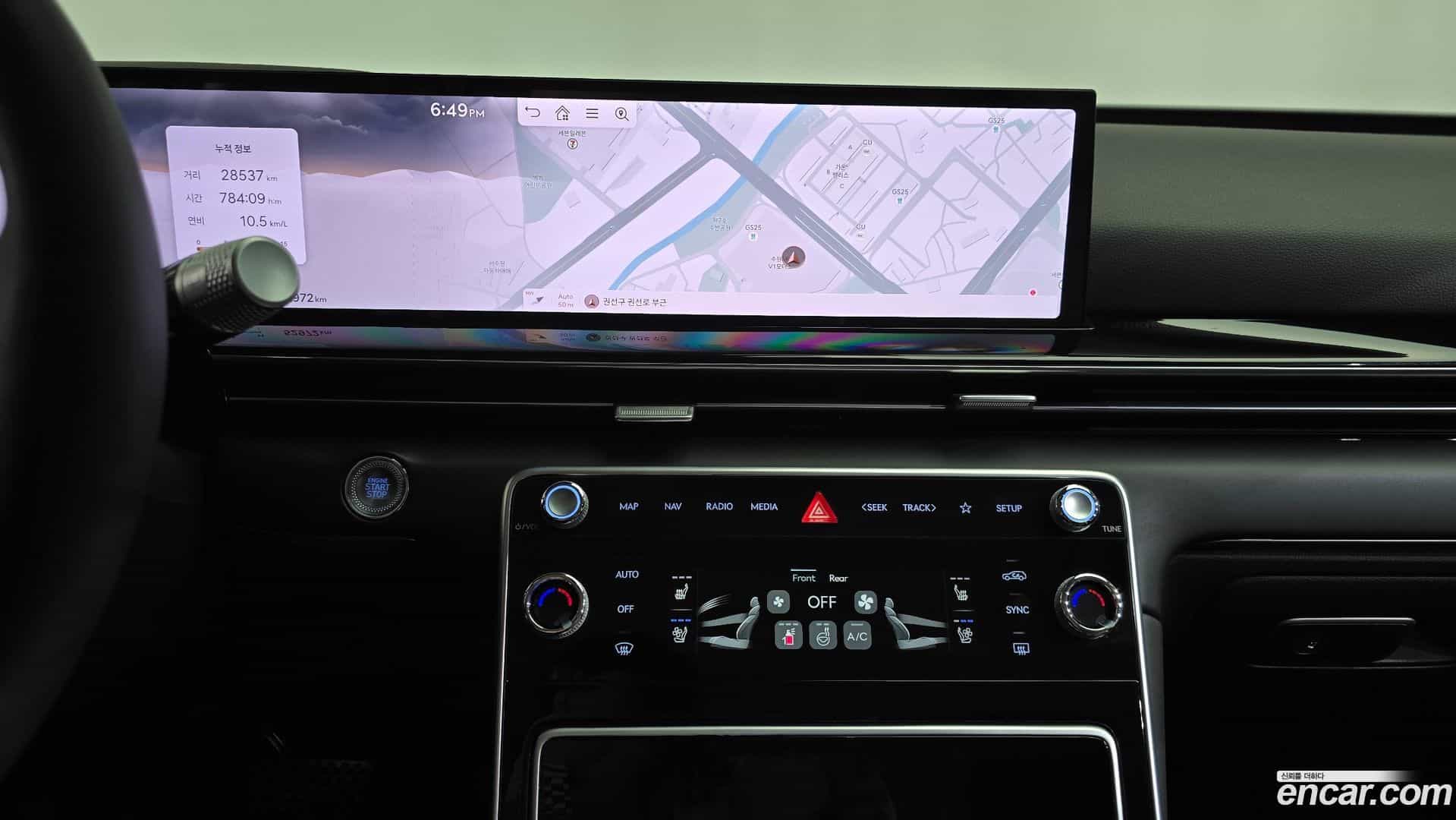 GV80 Genesis 2023.11-OPTION-016