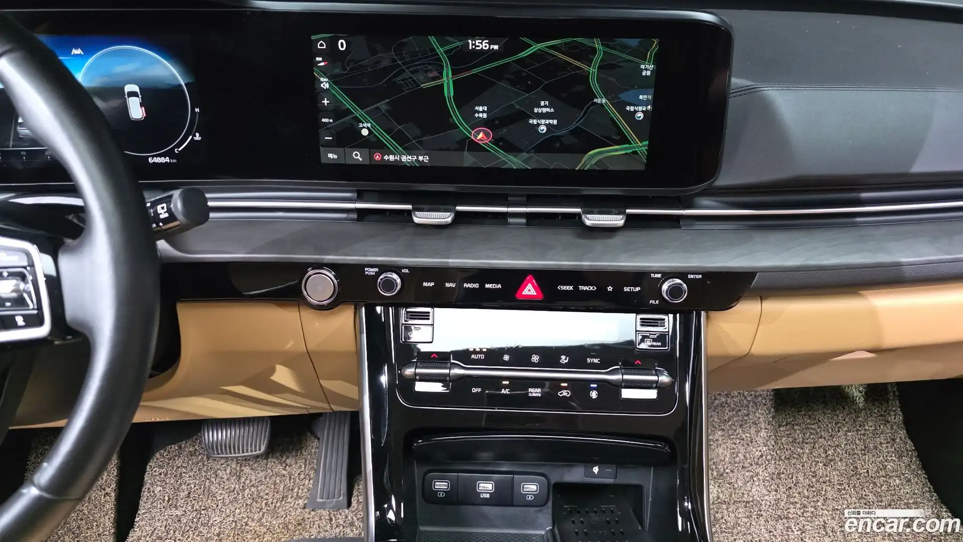 Canival Kia 2021.7-OPTION-017