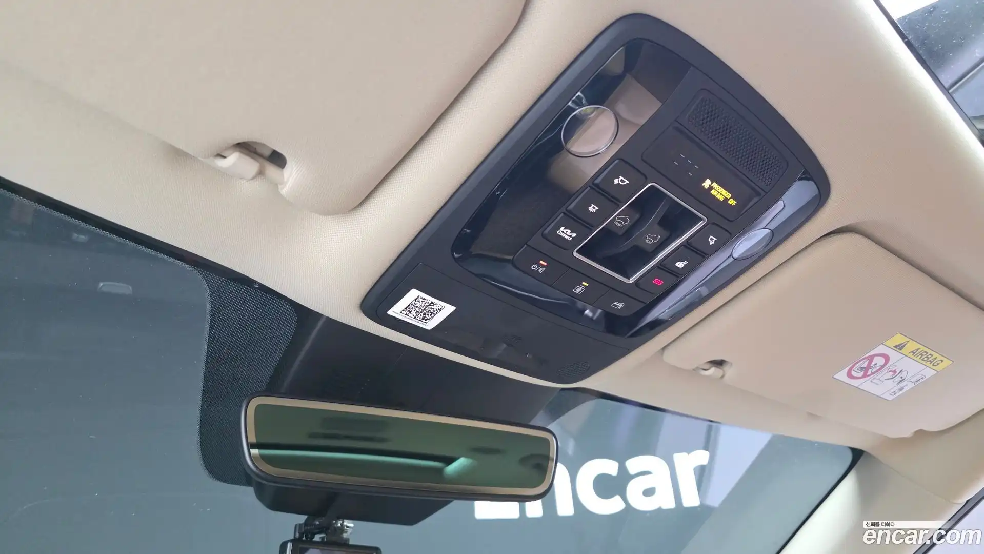 Canival Kia 2021.7-OPTION-023