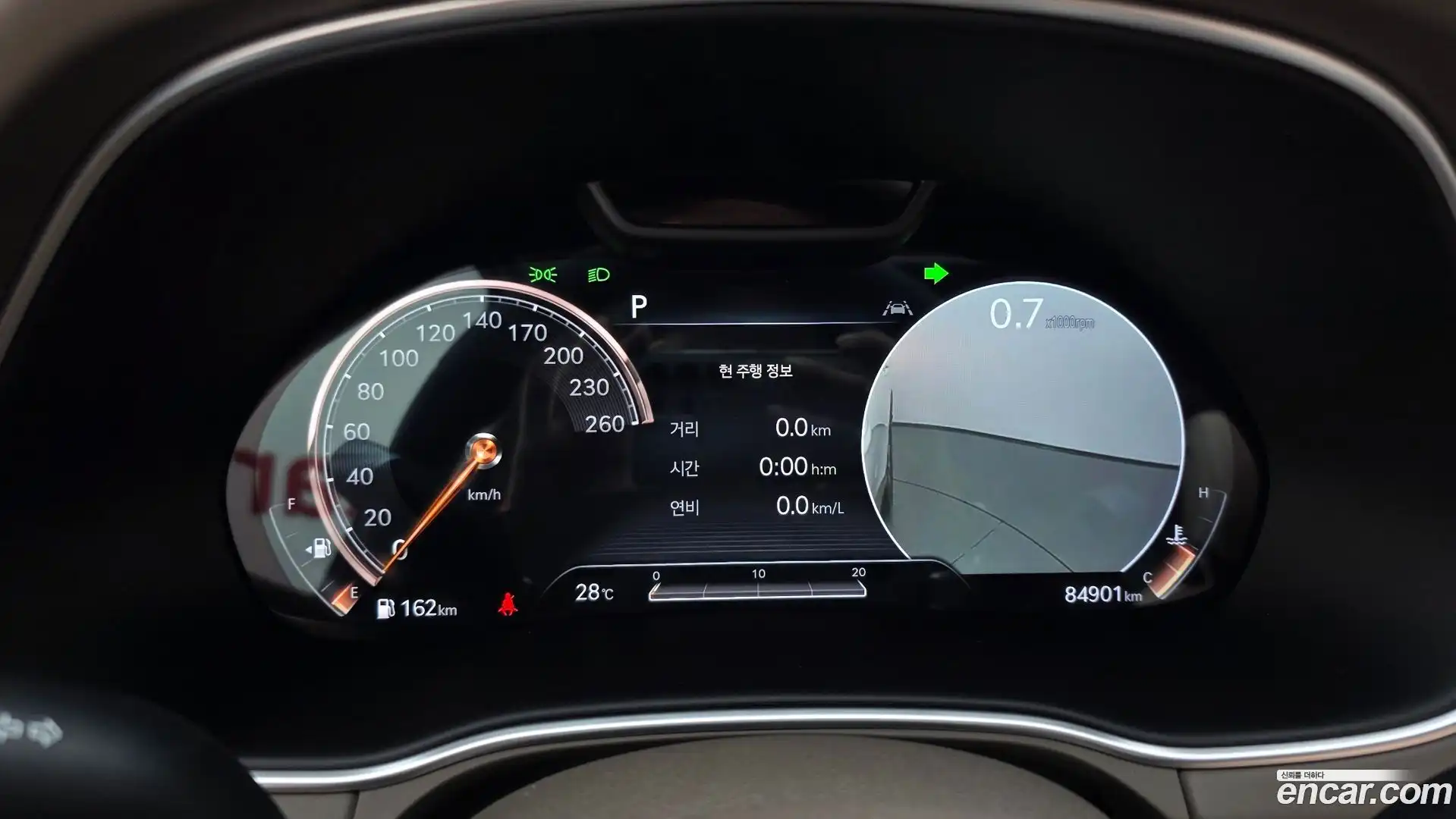 GV80 Genesis 2021.0-INNER-008