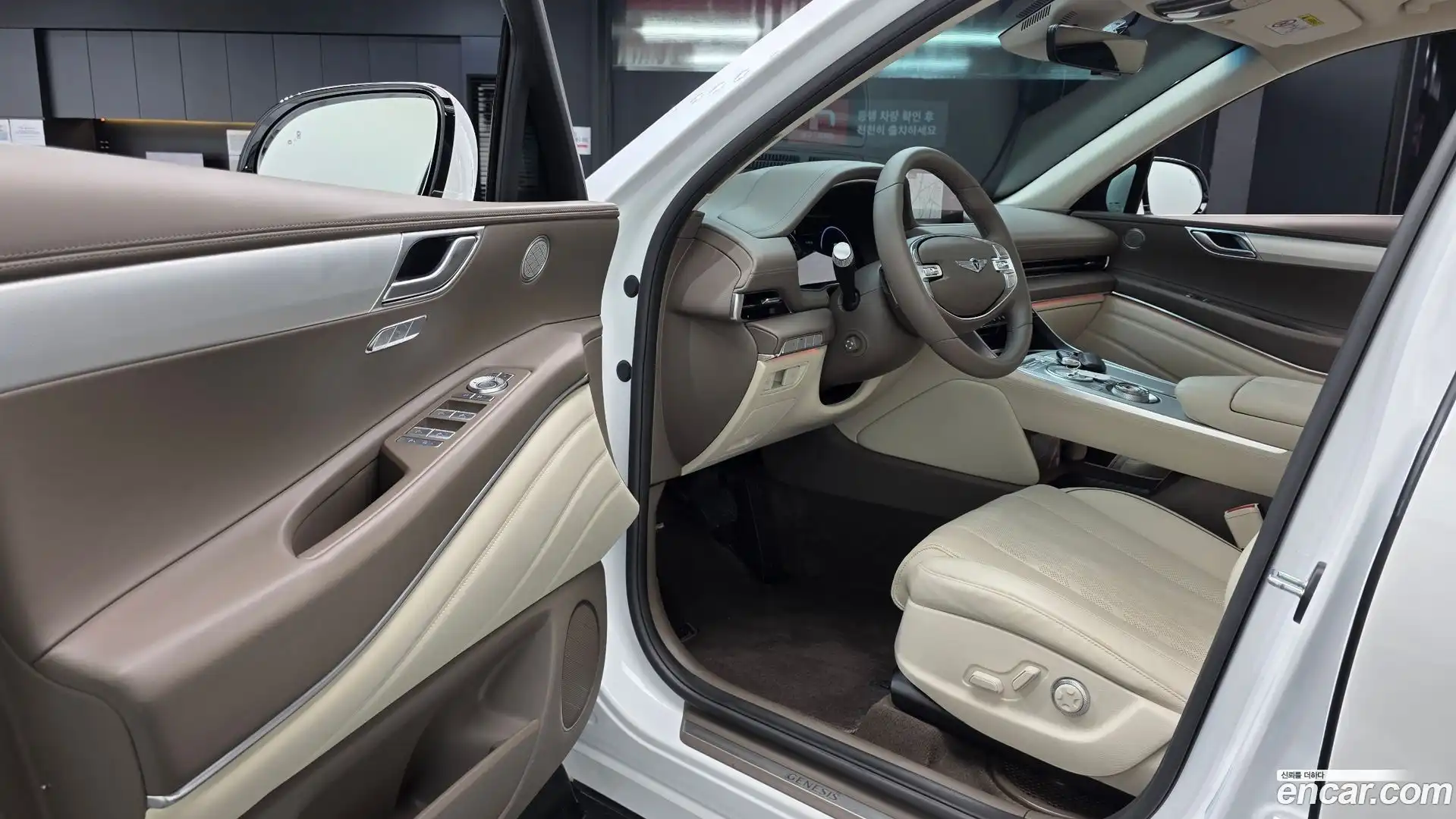 GV80 Genesis 2021.0-INNER-010
