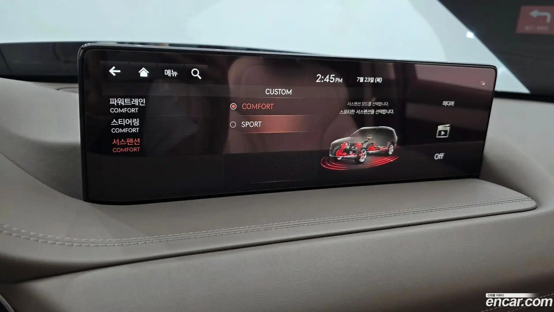 GV80 Genesis 2021.0-OPTION-023