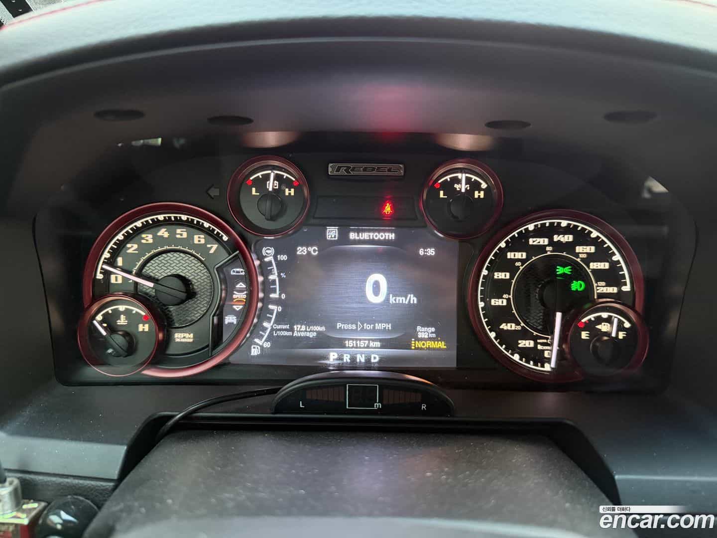 Ram Pick Up Dodge 2015.11-INNER-008