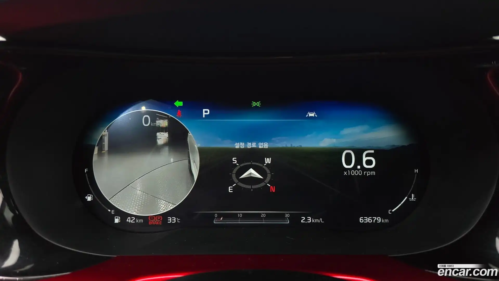 K5 Kia 2019.11-INNER-008