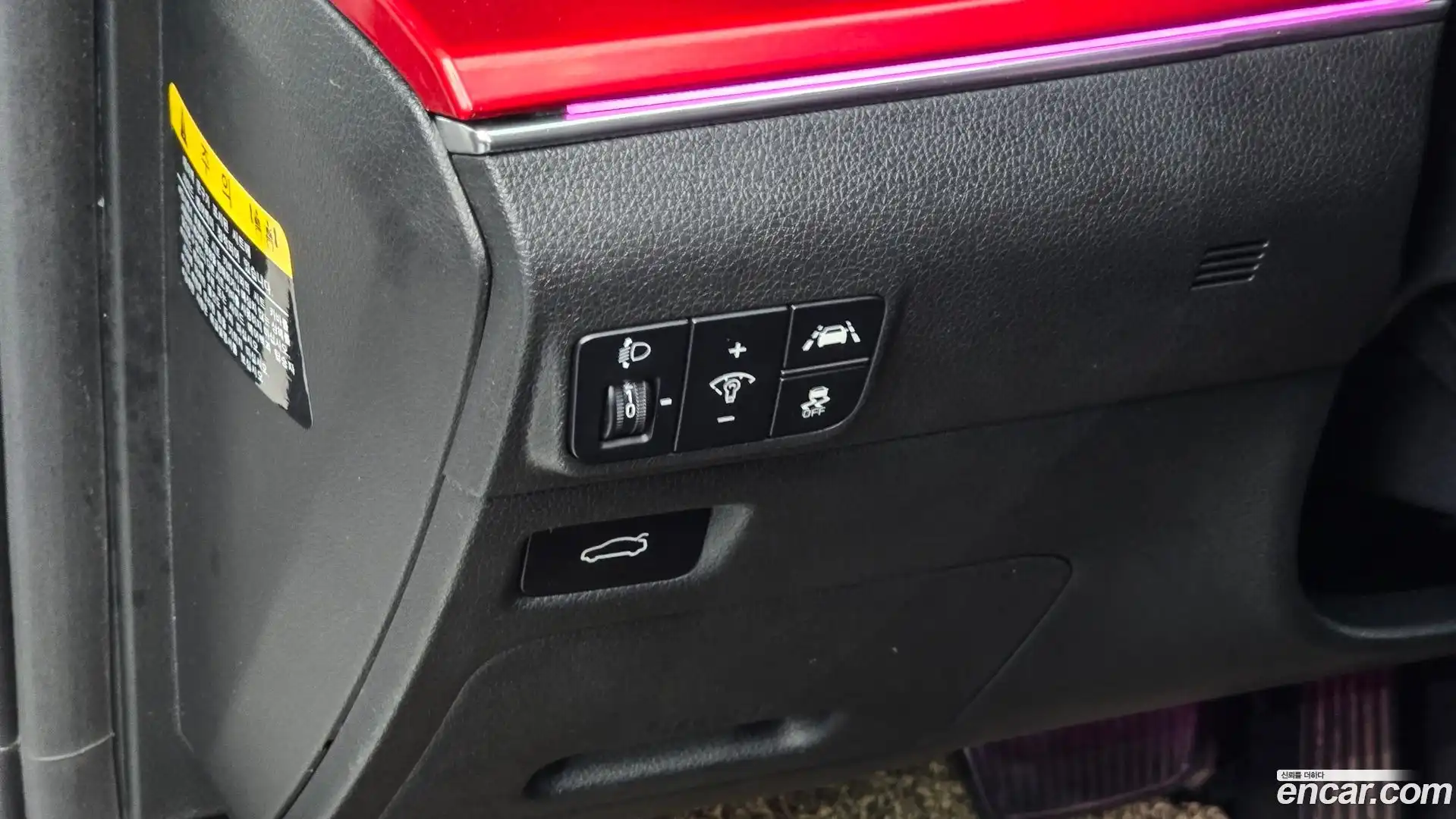 K5 Kia 2019.11-OPTION-018