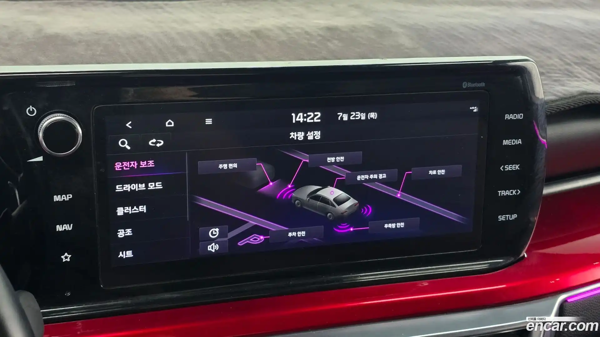 K5 Kia 2019.11-OPTION-019